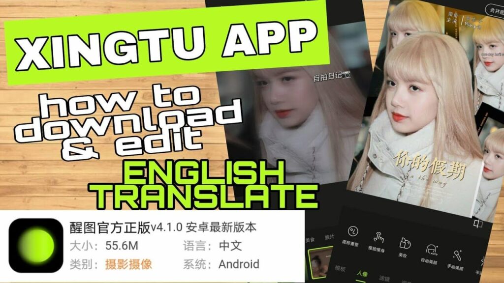 xingtu apk mod english terbaru android ios app store
